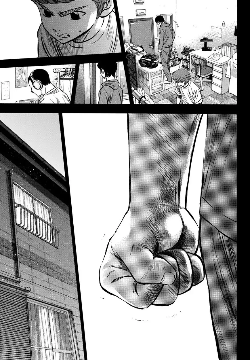 Daiya no A - Act II Chapter 32 13